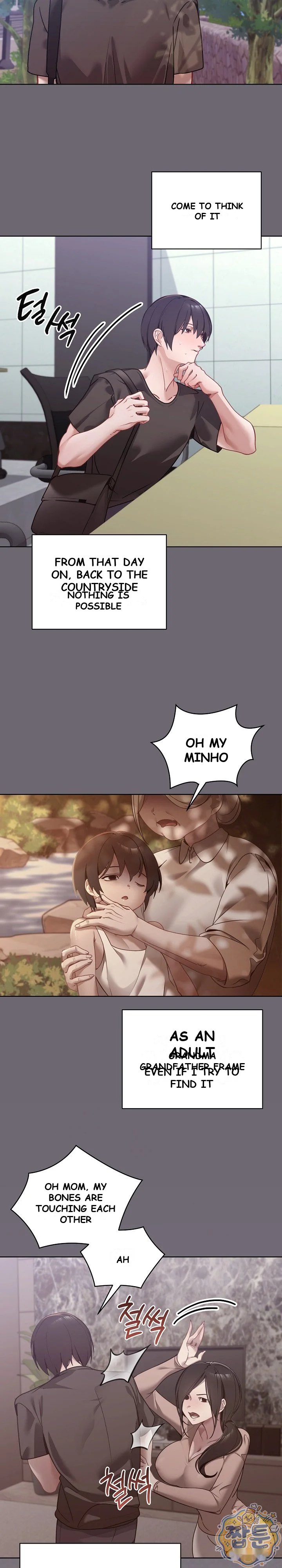 My First Love The Water Ghost Chapter 1 - Page 13