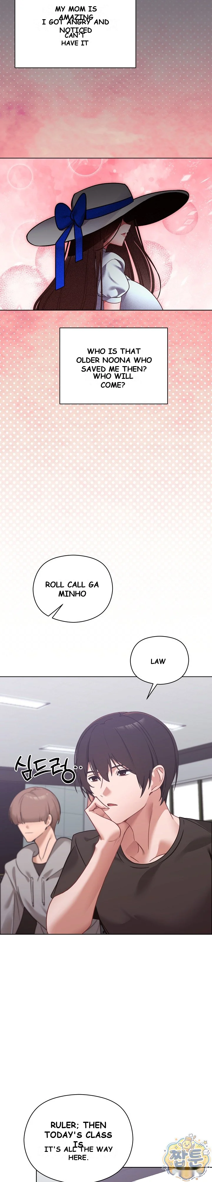 My First Love The Water Ghost Chapter 1 - Page 14