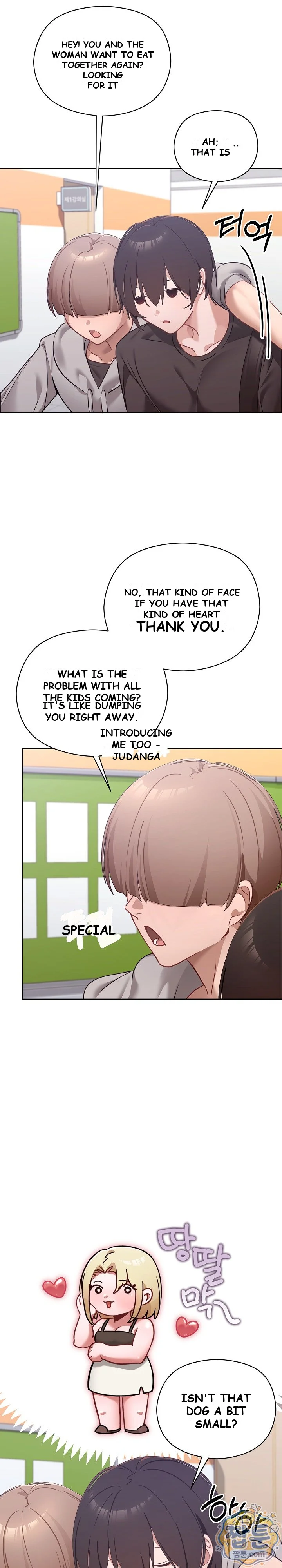 My First Love The Water Ghost Chapter 1 - Page 17