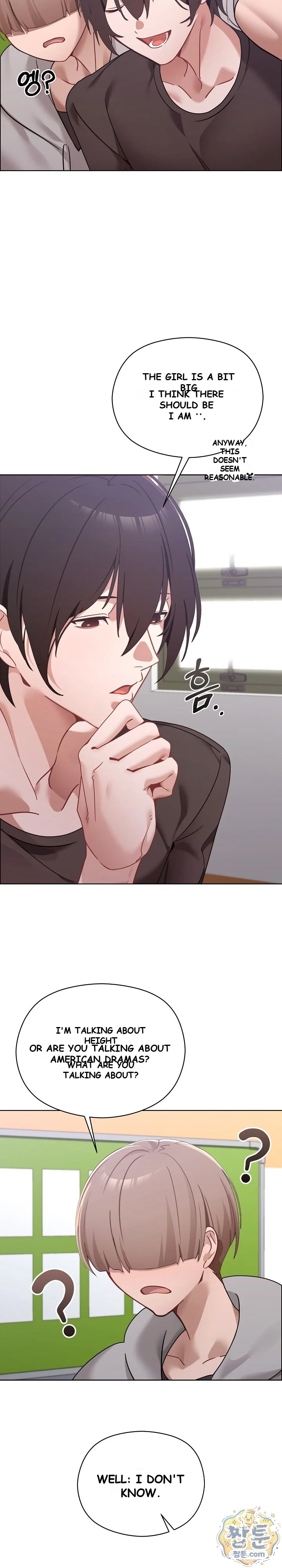 My First Love The Water Ghost Chapter 1 - Page 18