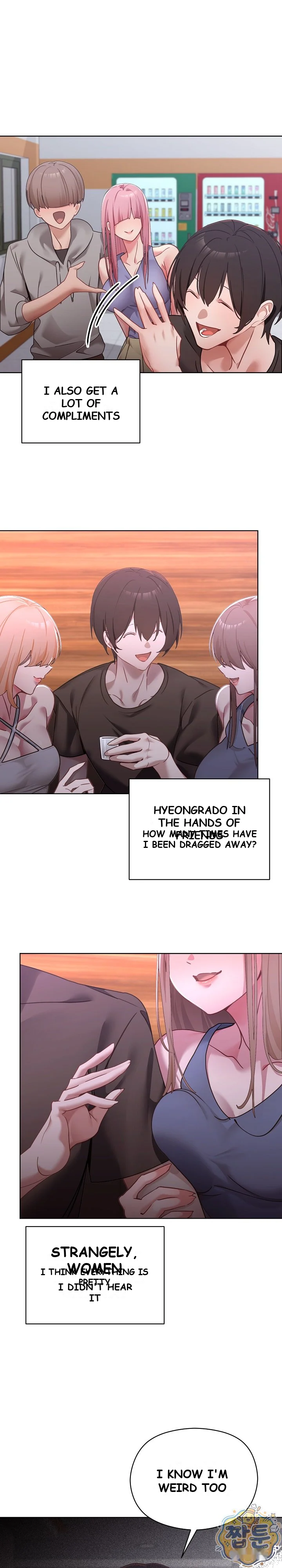 My First Love The Water Ghost Chapter 1 - Page 19