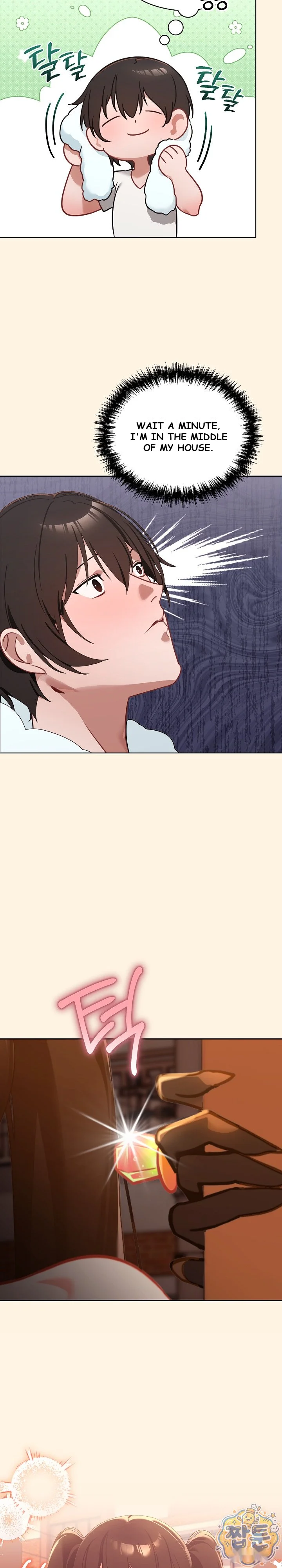 My First Love The Water Ghost Chapter 1 - Page 22
