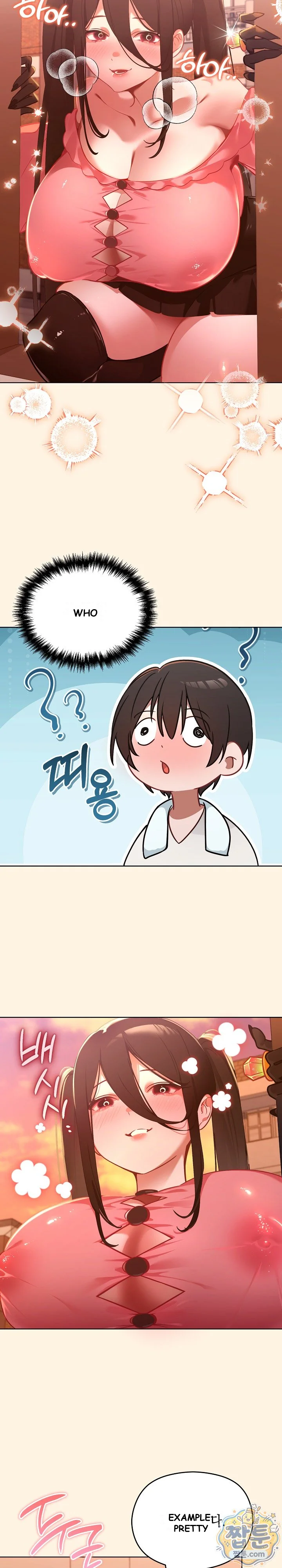 My First Love The Water Ghost Chapter 1 - Page 23