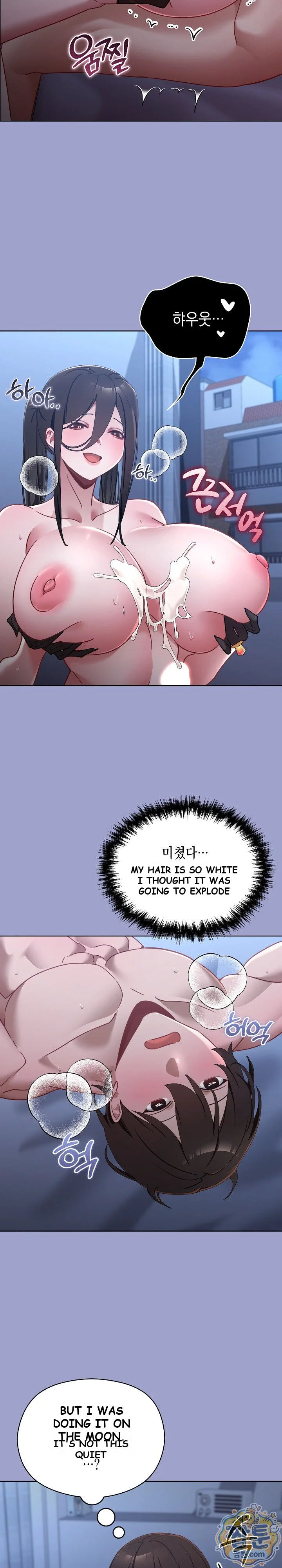 My First Love The Water Ghost Chapter 2 - Page 25