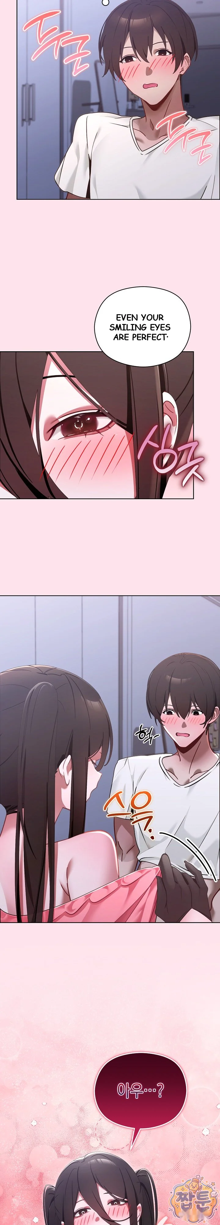 My First Love The Water Ghost Chapter 2 - Page 6