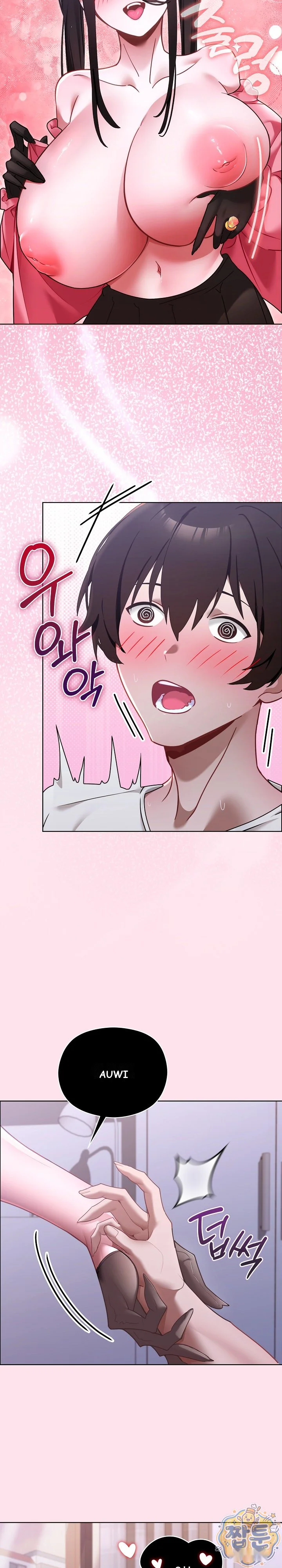 My First Love The Water Ghost Chapter 2 - Page 7