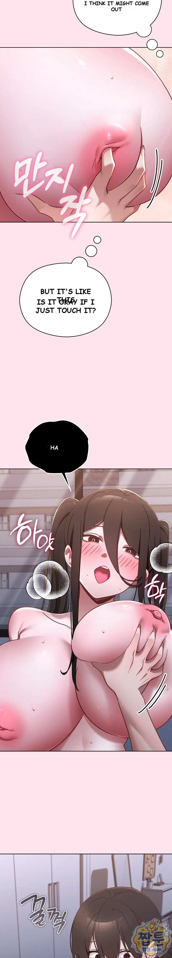 My First Love The Water Ghost Chapter 2 - Page 9
