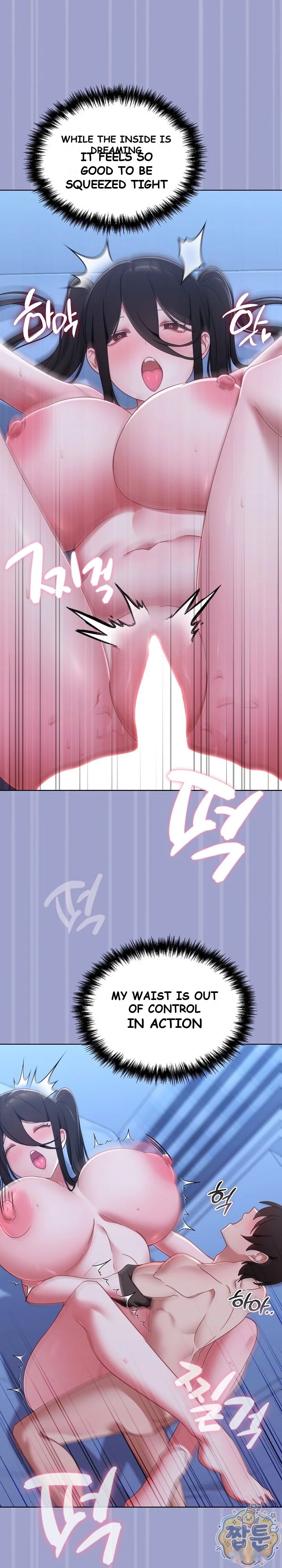 My First Love The Water Ghost Chapter 3 - Page 15