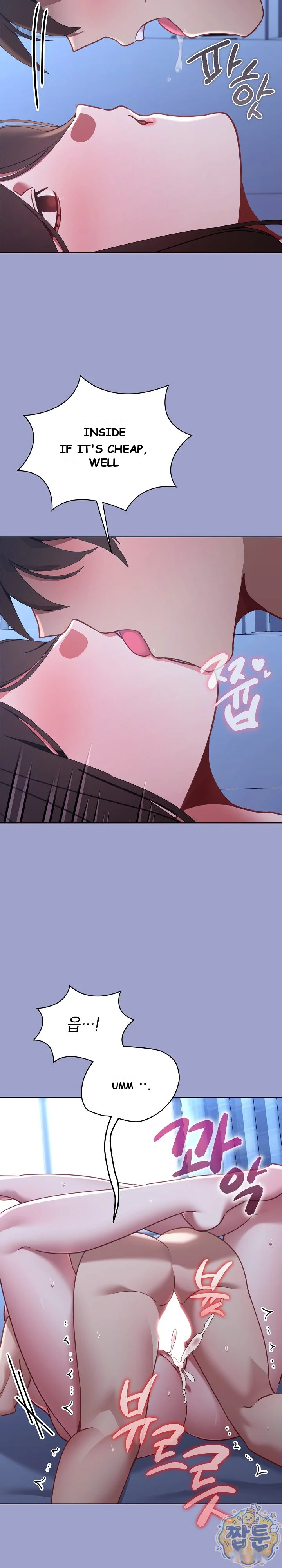 My First Love The Water Ghost Chapter 3 - Page 19