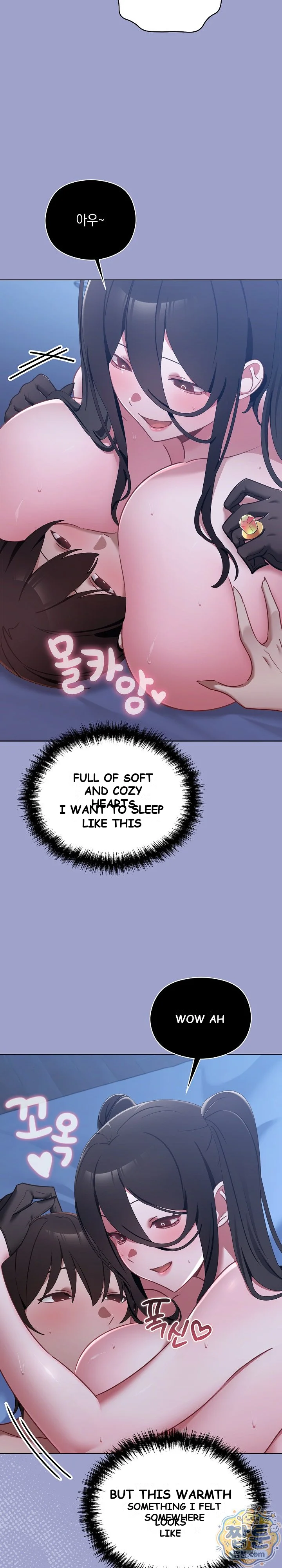 My First Love The Water Ghost Chapter 4 - Page 13
