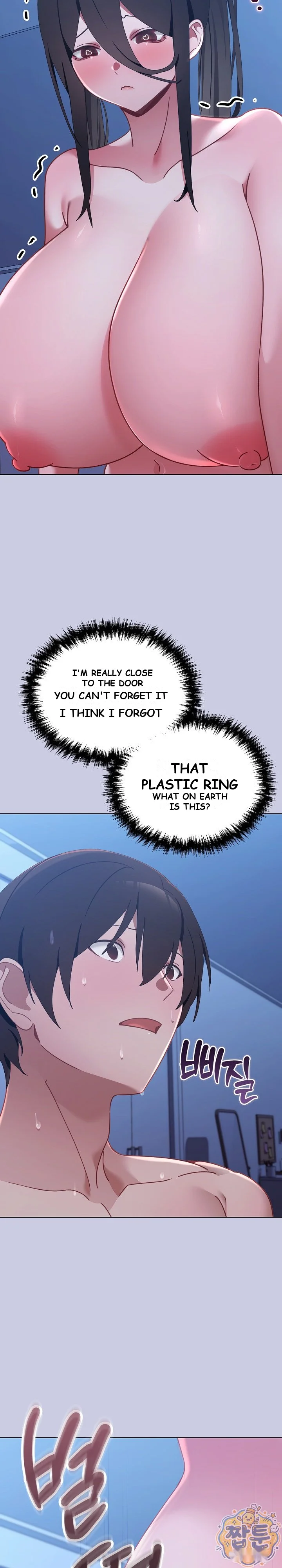 My First Love The Water Ghost Chapter 4 - Page 25