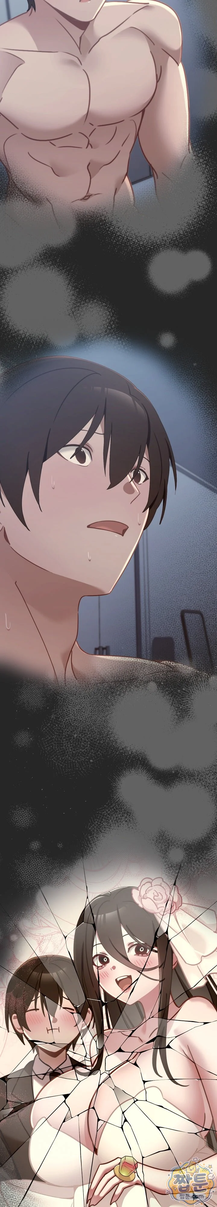 My First Love The Water Ghost Chapter 5 - Page 27