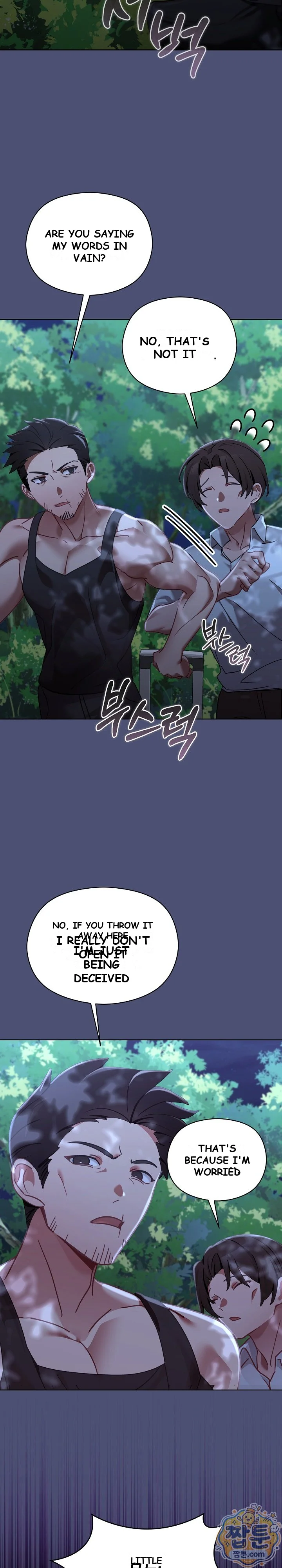 My First Love The Water Ghost Chapter 5 - Page 5