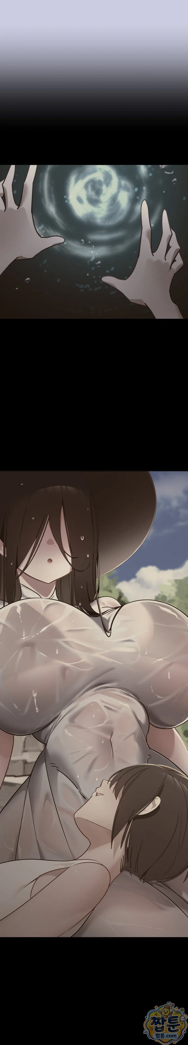 My First Love The Water Ghost Chapter 6 - Page 12
