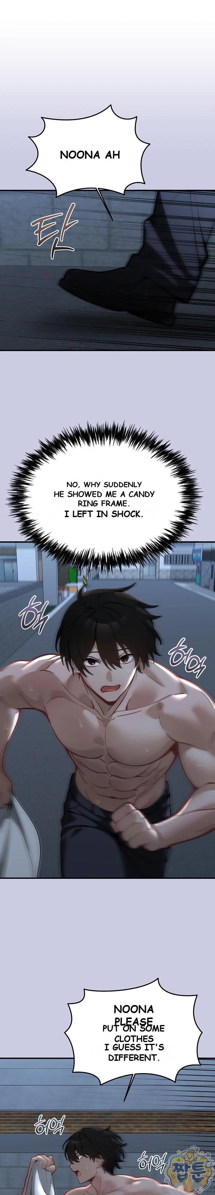 My First Love The Water Ghost Chapter 6 - Page 2