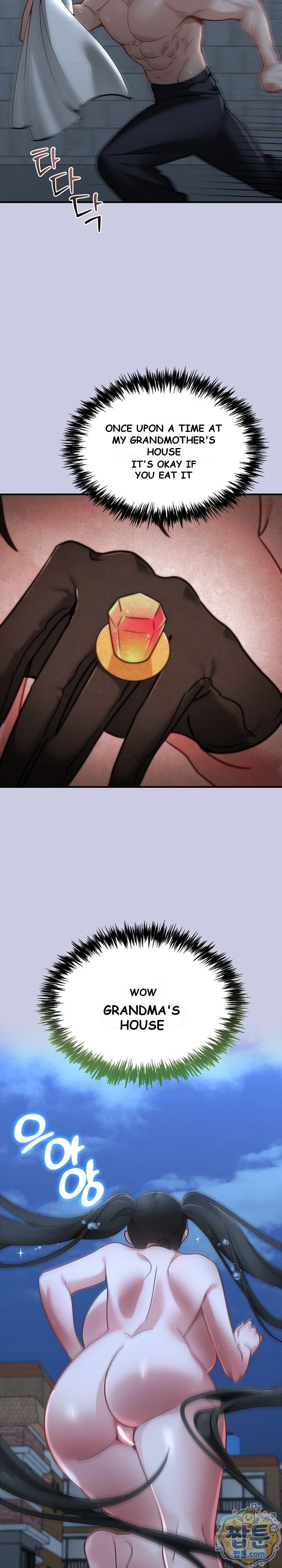 My First Love The Water Ghost Chapter 6 - Page 3