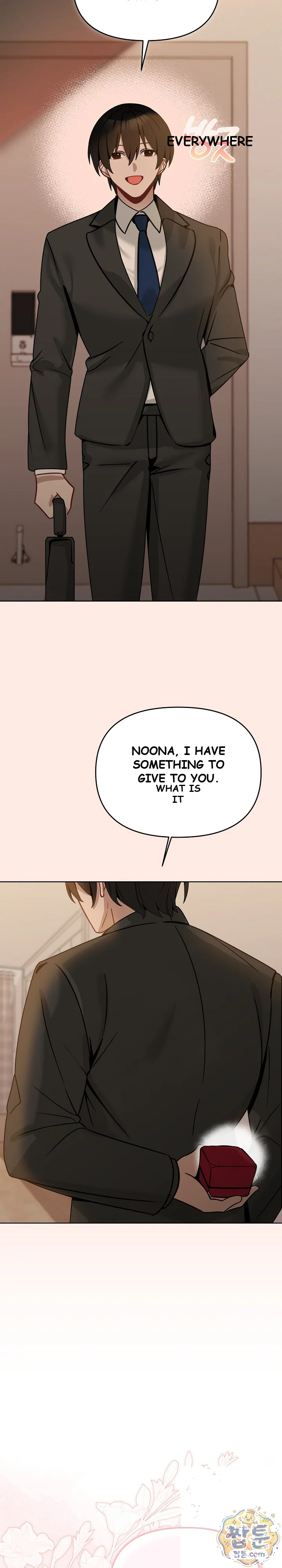 My First Love The Water Ghost Chapter 6 - Page 33