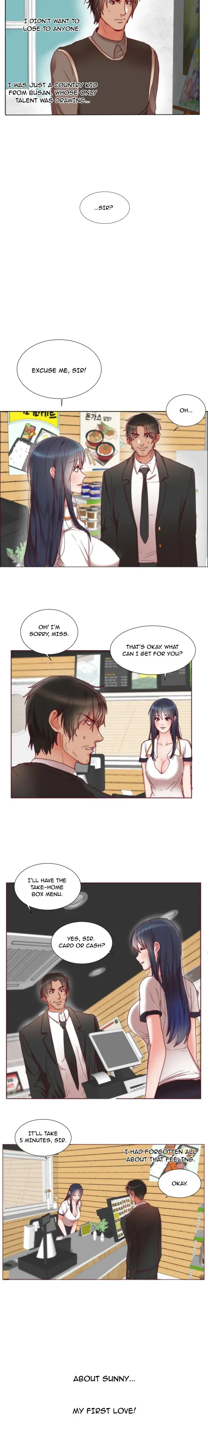 My First Loves Daughter Chapter 1 - Page 13