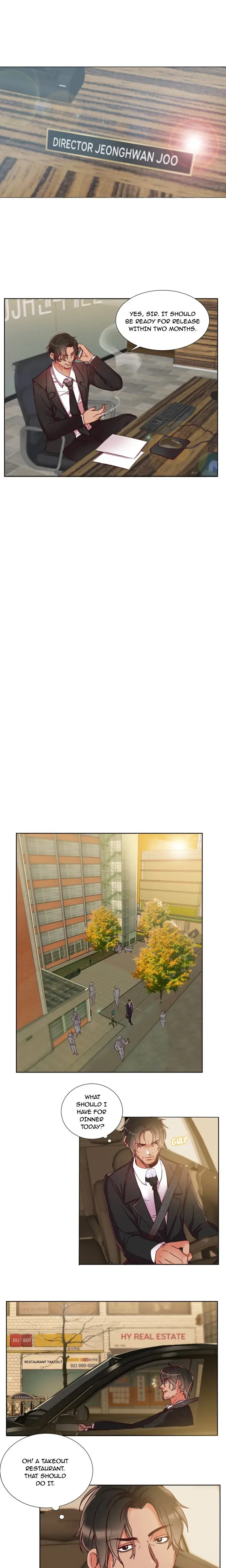 My First Loves Daughter Chapter 1 - Page 7