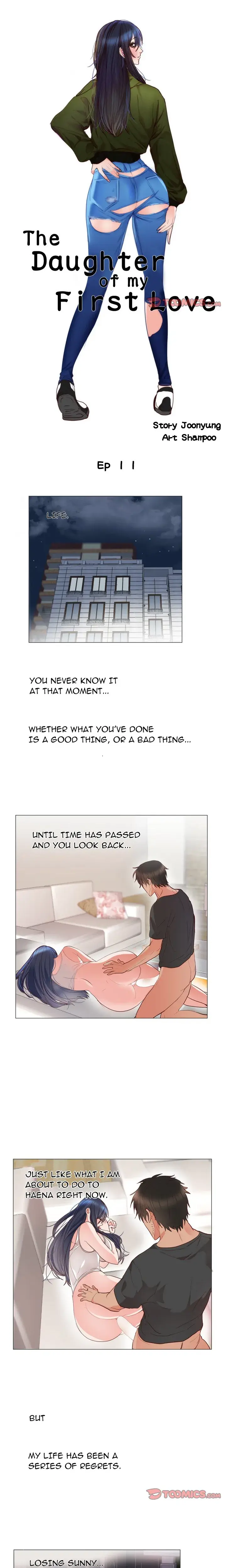 My First Loves Daughter Chapter 11 - Page 1