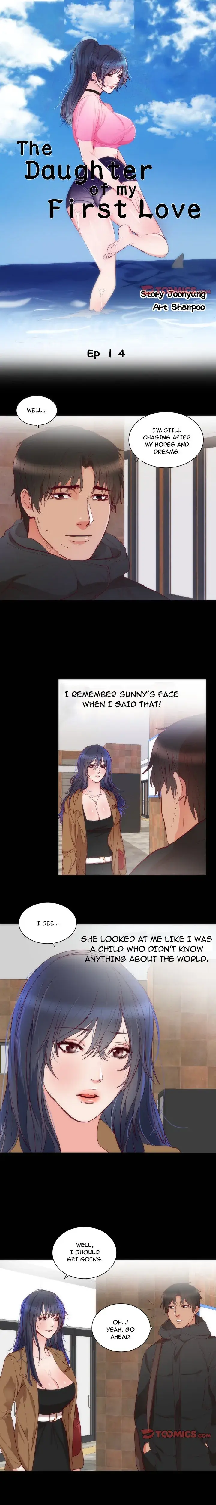 My First Loves Daughter Chapter 14 - Page 1