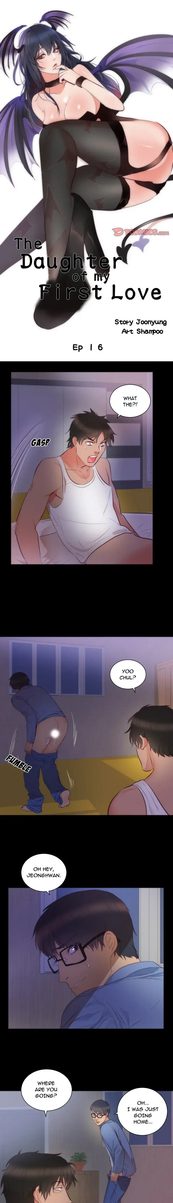 My First Loves Daughter Chapter 16 - Page 1
