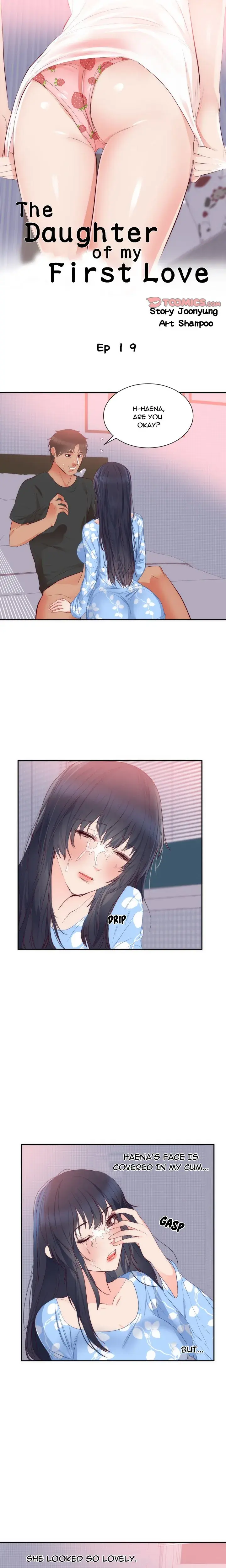 My First Loves Daughter Chapter 19 - Page 1