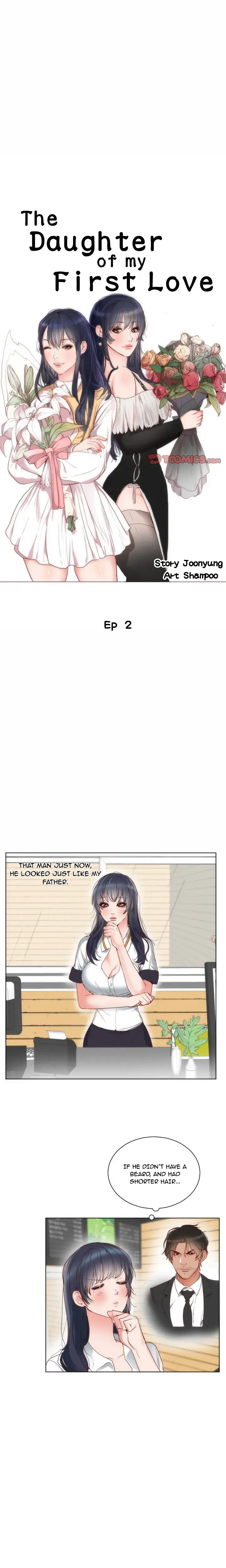 My First Loves Daughter Chapter 2 - Page 1