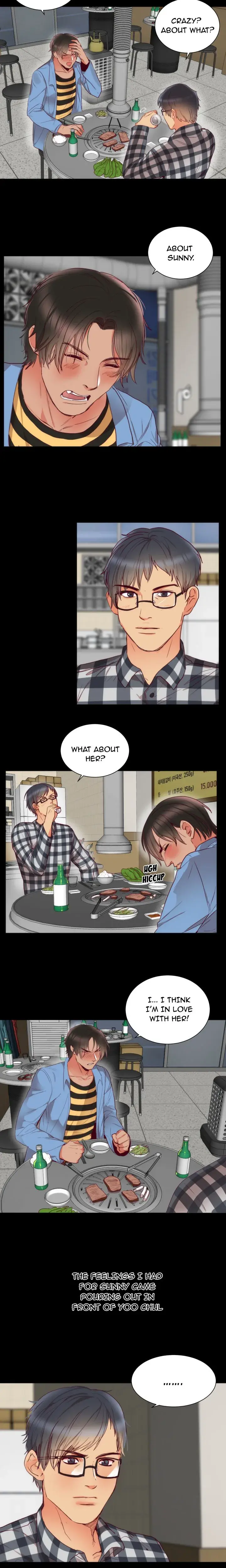My First Loves Daughter Chapter 2 - Page 10