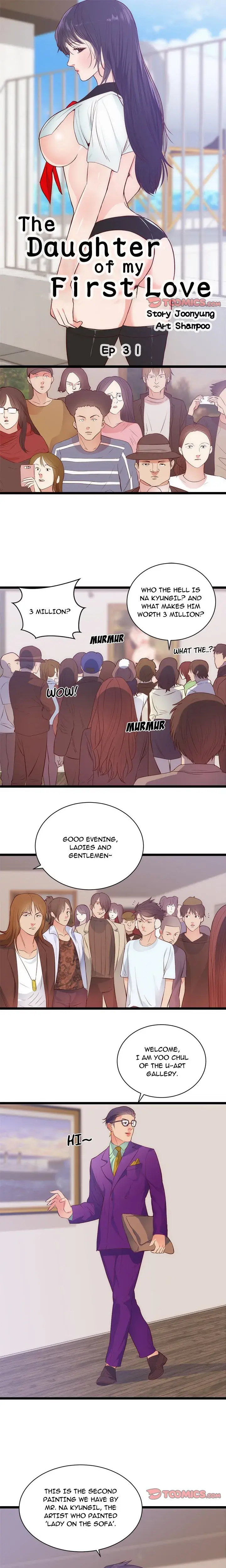 My First Loves Daughter Chapter 31 - Page 1