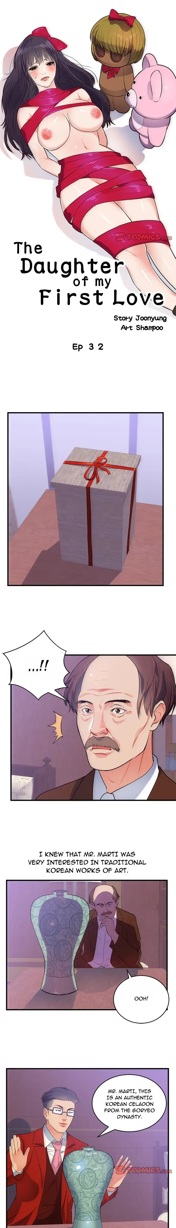 My First Loves Daughter Chapter 32 - Page 1