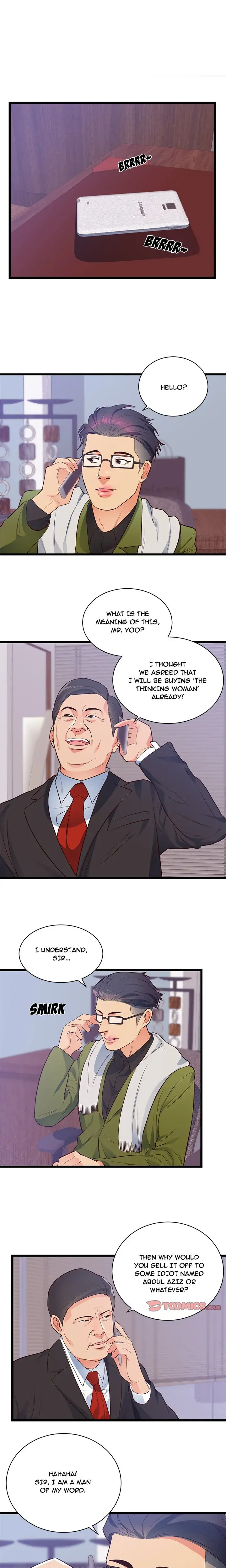 My First Loves Daughter Chapter 32 - Page 7