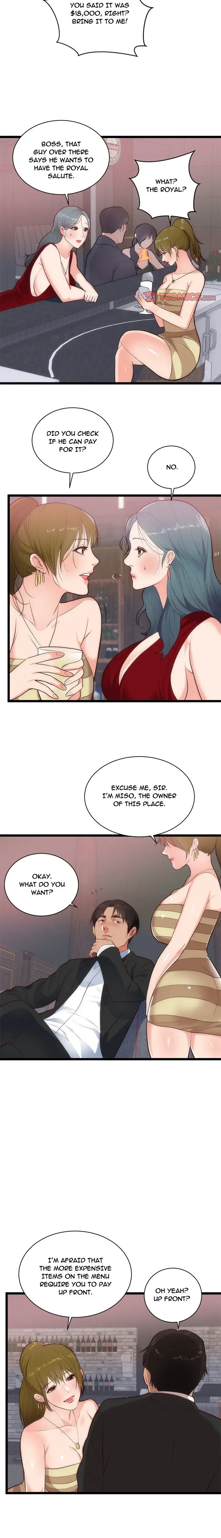 My First Loves Daughter Chapter 33 - Page 11