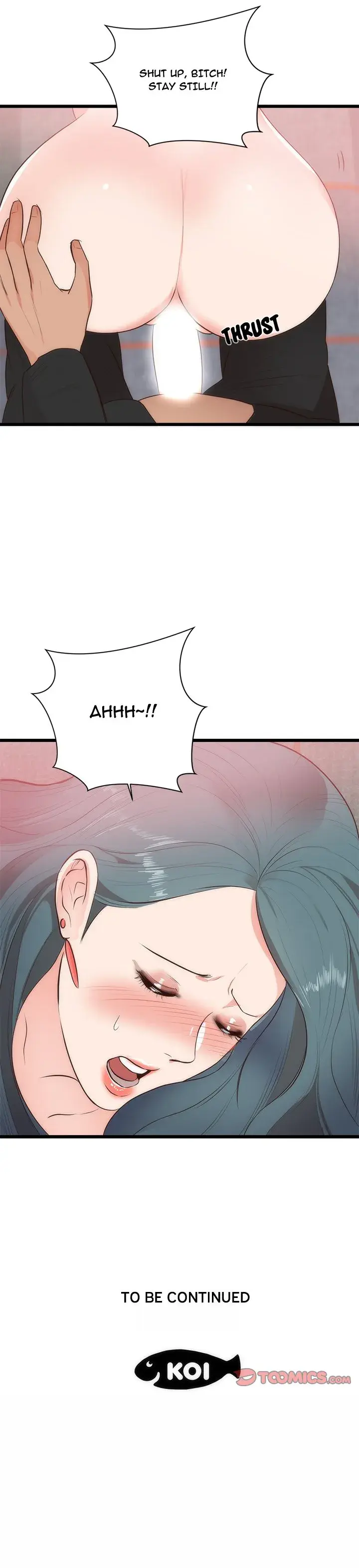 My First Loves Daughter Chapter 33 - Page 14