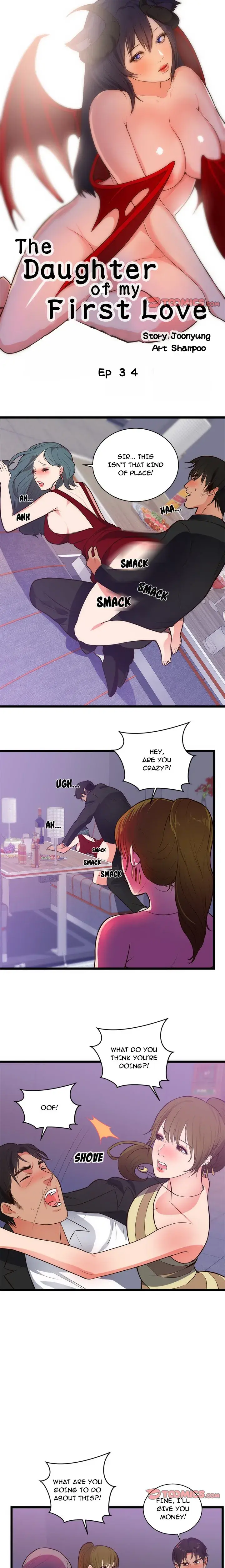 My First Loves Daughter Chapter 34 - Page 1