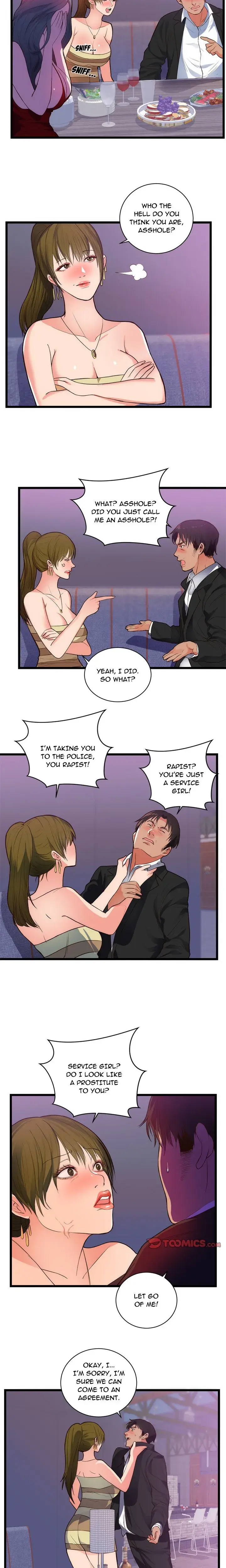 My First Loves Daughter Chapter 34 - Page 2