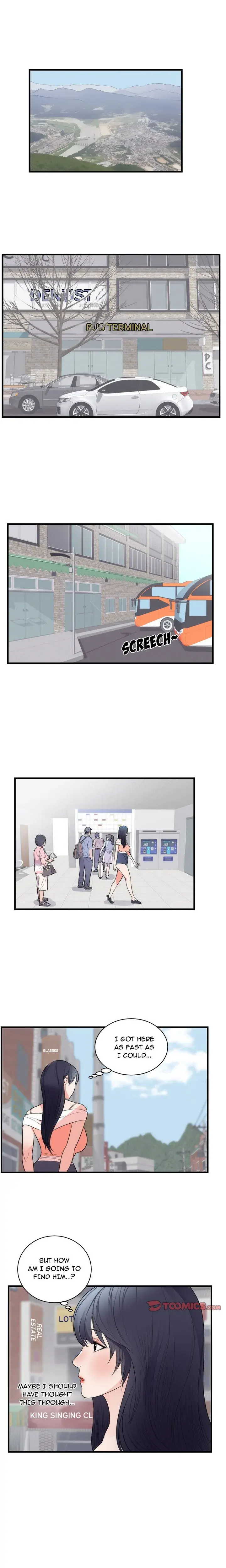 My First Loves Daughter Chapter 37 - Page 7