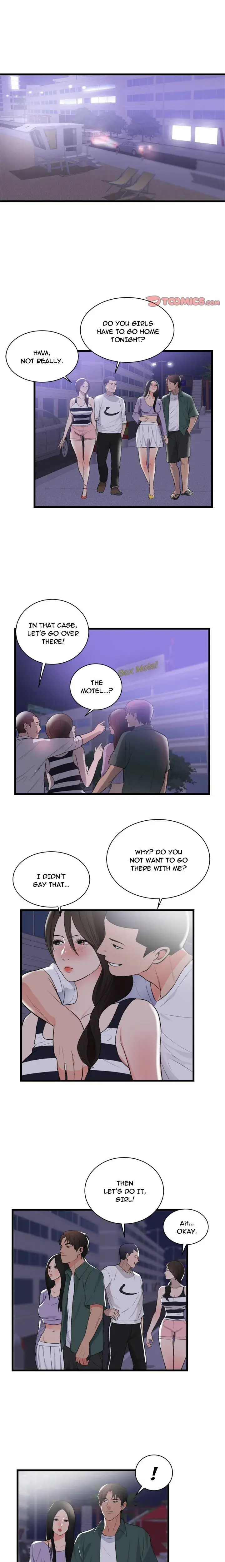 My First Loves Daughter Chapter 46 - Page 11