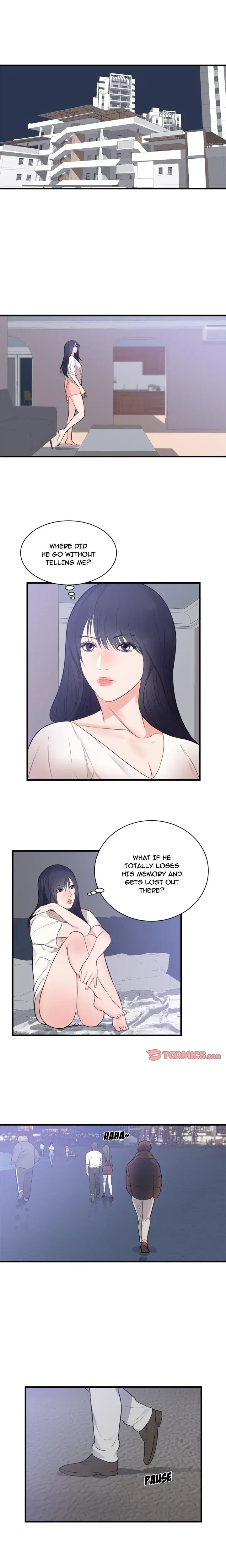My First Loves Daughter Chapter 47 - Page 8