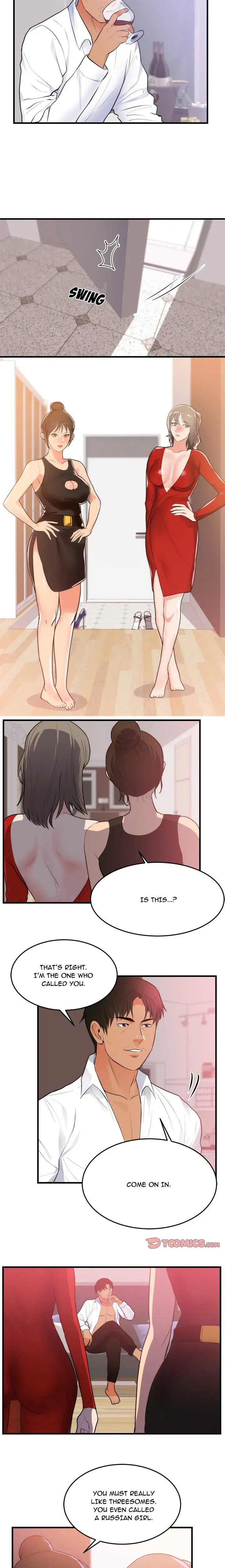 My First Loves Daughter Chapter 48 - Page 2