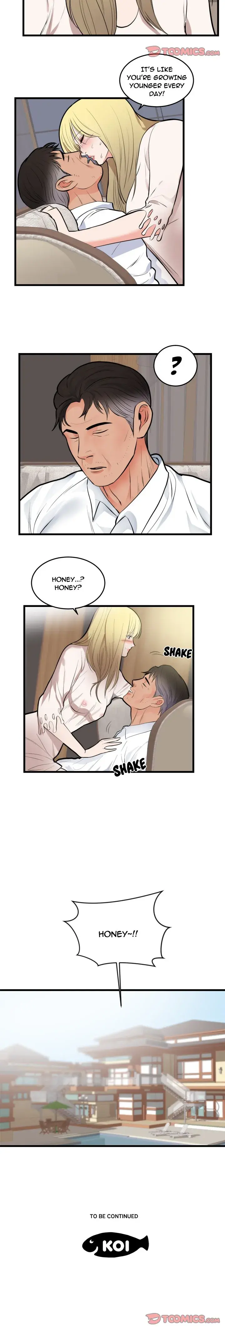 My First Loves Daughter Chapter 49 - Page 12