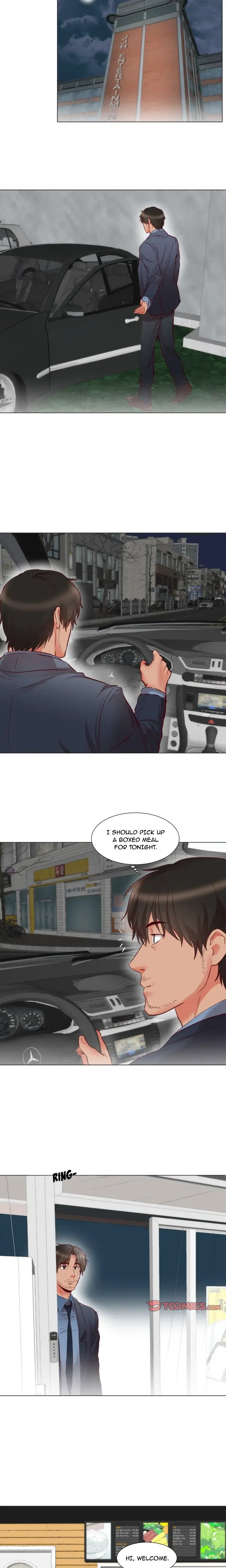 My First Loves Daughter Chapter 5 - Page 7