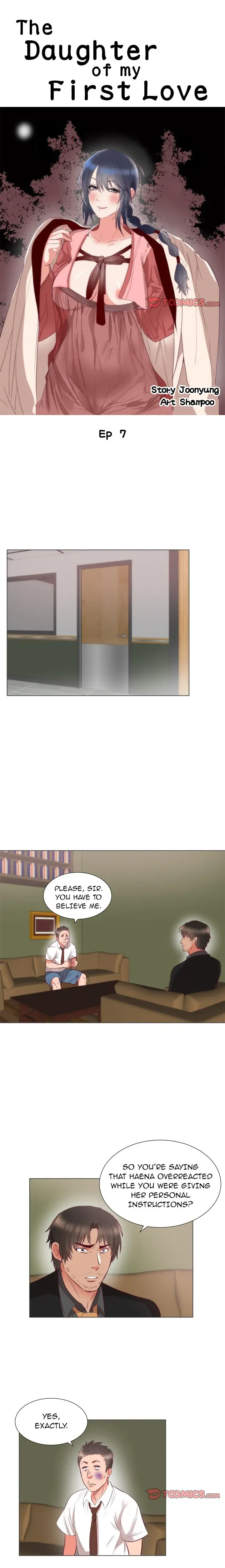 My First Loves Daughter Chapter 6 - Page 1