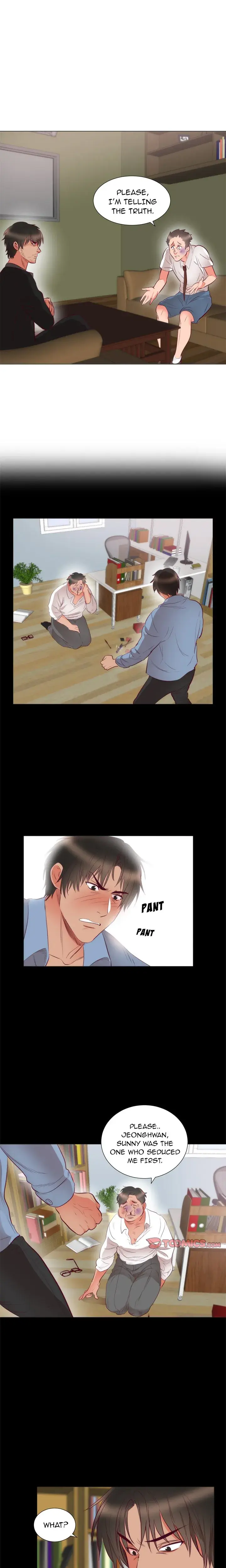 My First Loves Daughter Chapter 6 - Page 2