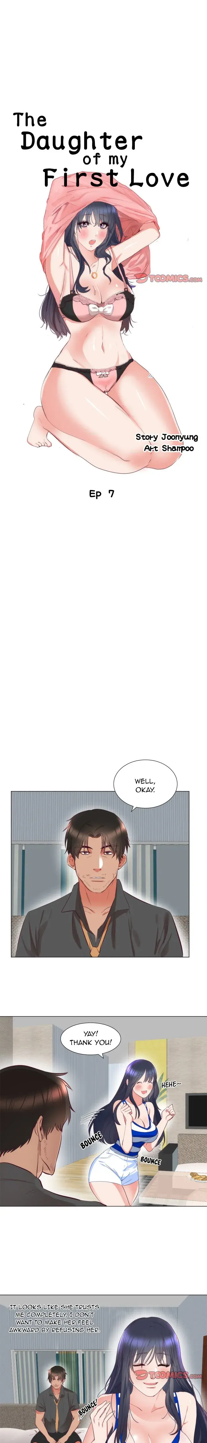 My First Loves Daughter Chapter 7 - Page 1