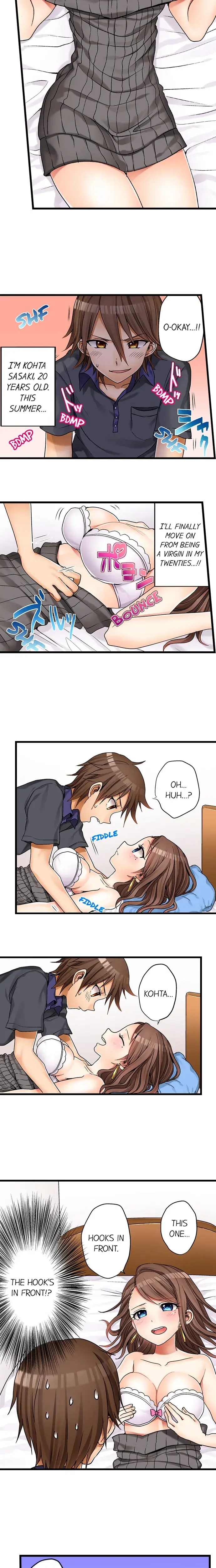 My First Time Is With My Little Sister Chapter 1 - Page 2