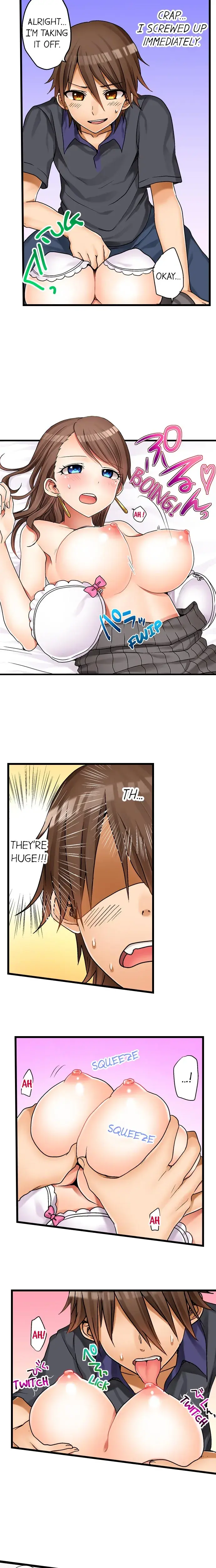 My First Time Is With My Little Sister Chapter 1 - Page 3