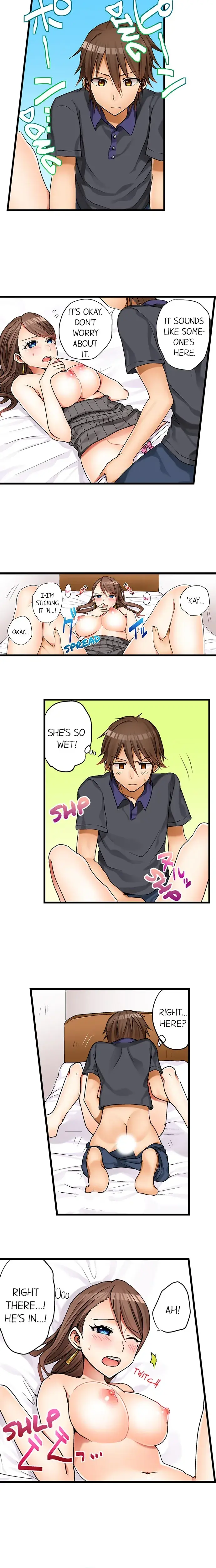 My First Time Is With My Little Sister Chapter 1 - Page 5