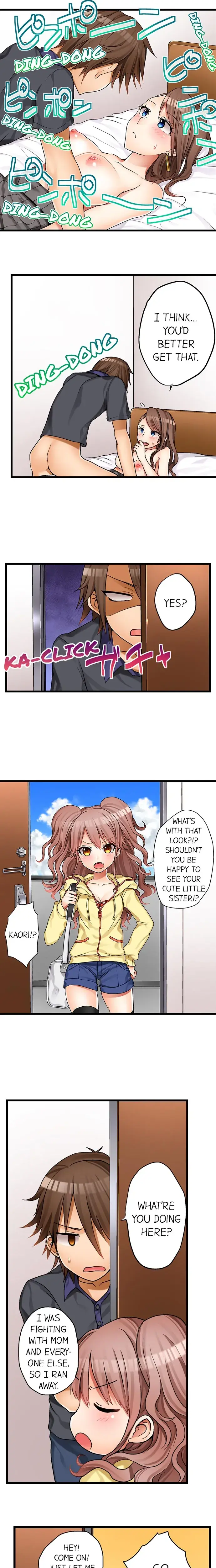 My First Time Is With My Little Sister Chapter 1 - Page 6