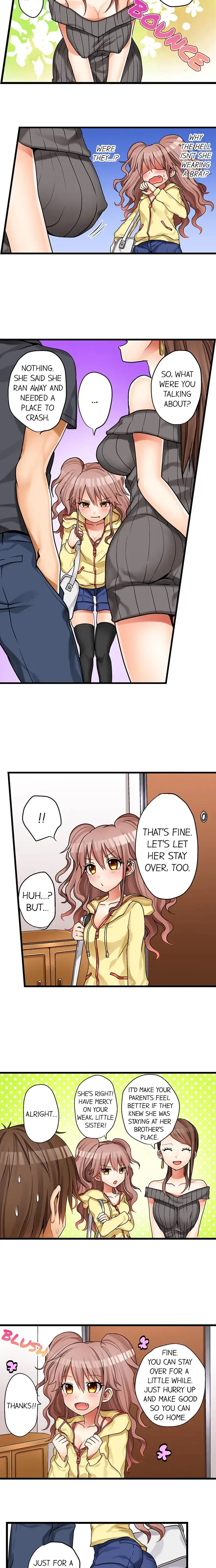 My First Time Is With My Little Sister Chapter 1 - Page 8
